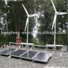 600w&200w solar and wind hybrid generator